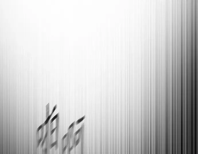 第二季 第30话 第39页