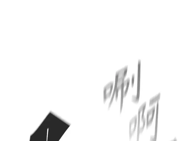 第二季 第30话 第100页