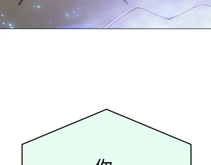 第二季 第86话 第18页