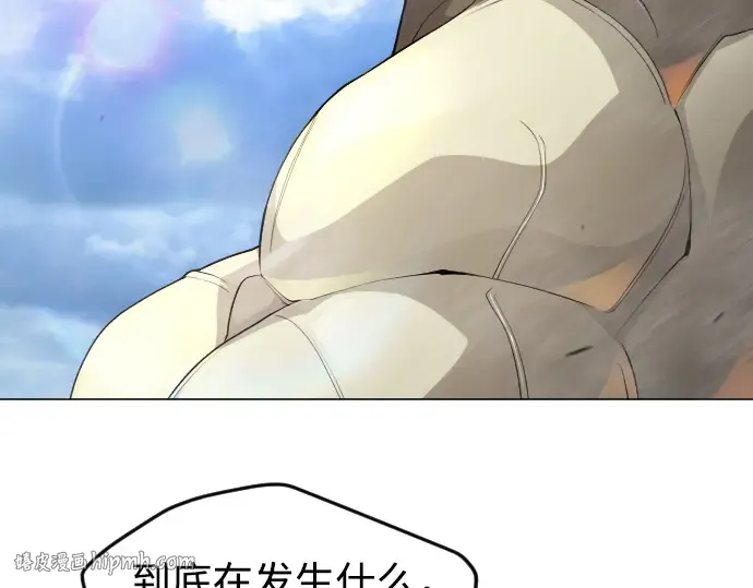 第二季 第86话 第40页