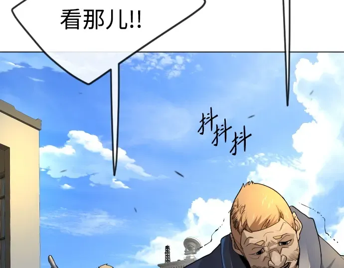 第二季 第86话 第127页