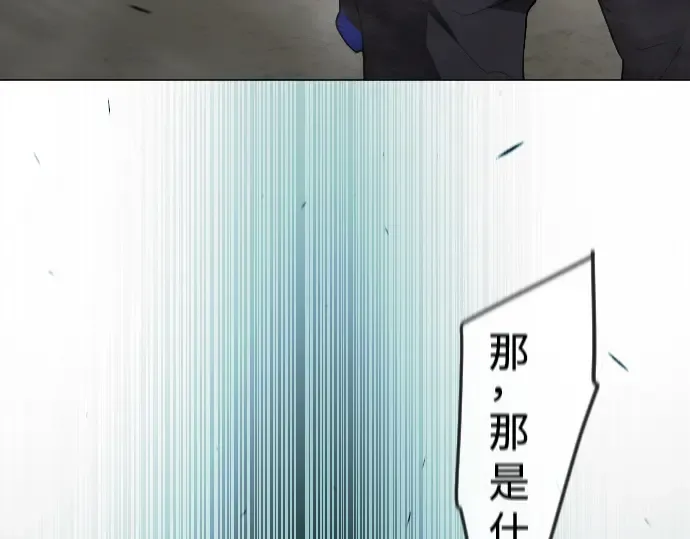 第二季 第86话 第129页