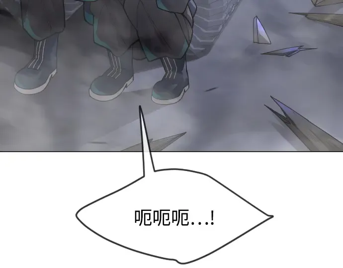 第二季 第86话 第203页