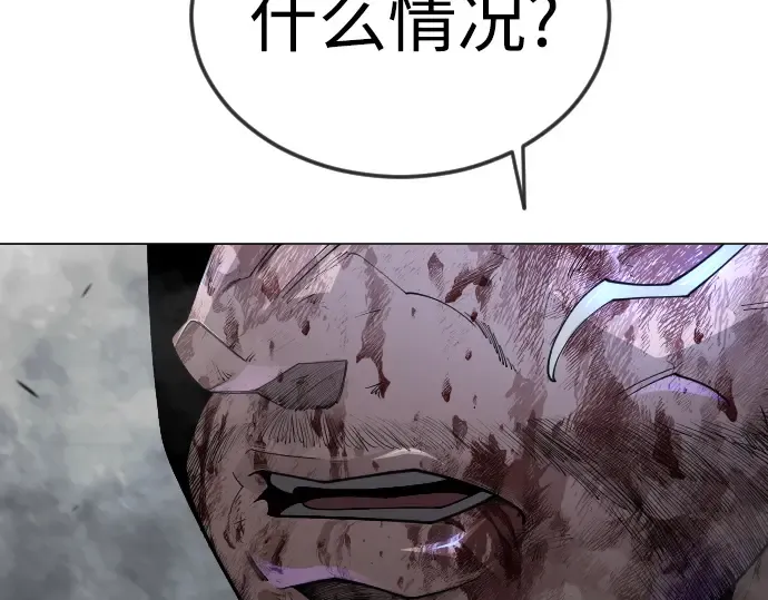 第二季 第86话 第220页