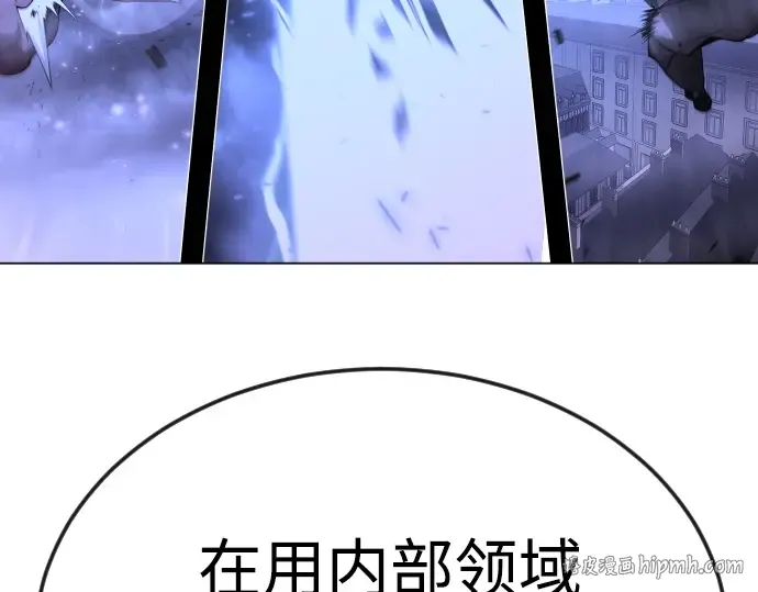 第二季 第86话 第240页