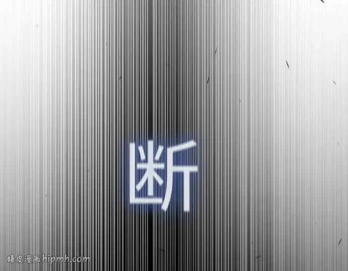 第二季 第86话 第296页