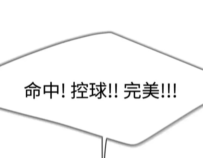 第二季 第86话 第325页