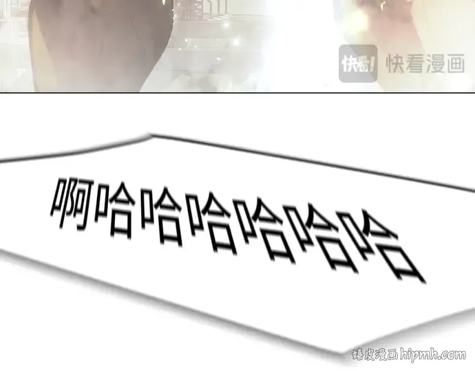 第二季 第86话 第336页