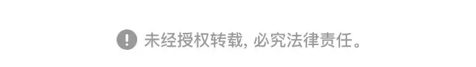 第二季 第86话 第338页
