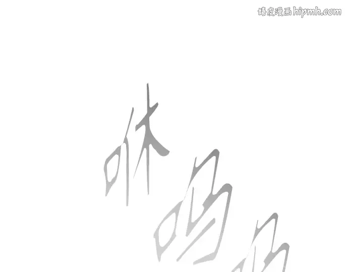 第二季 第58话 第1页