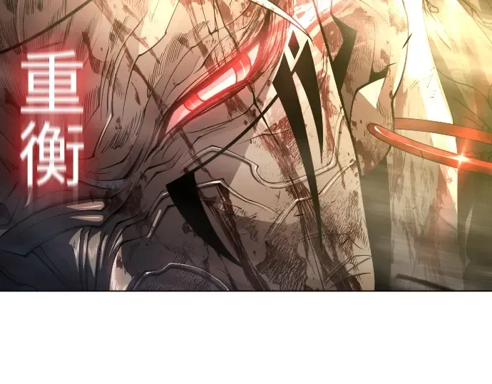 第二季 第58话 第51页