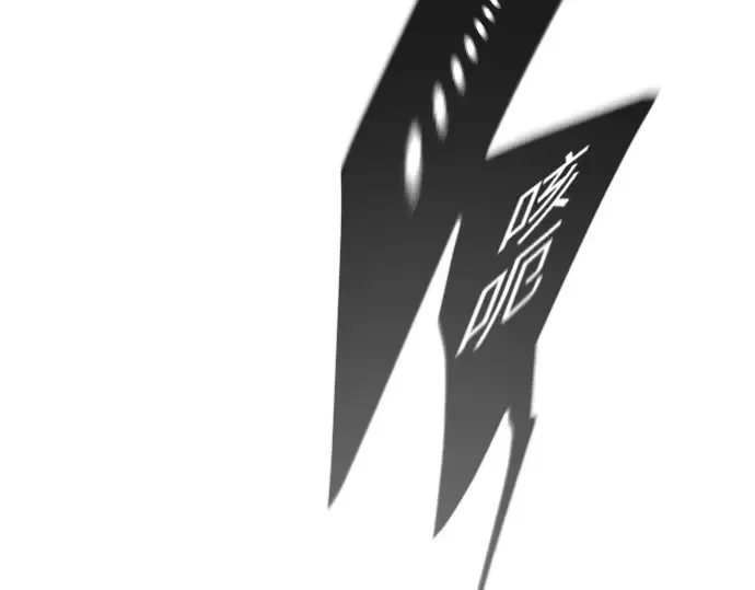 第二季 第58话 第71页