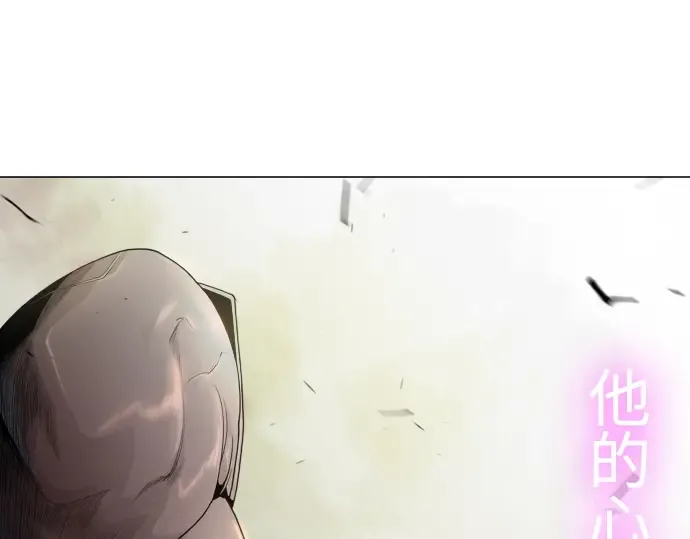 第二季 第58话 第238页
