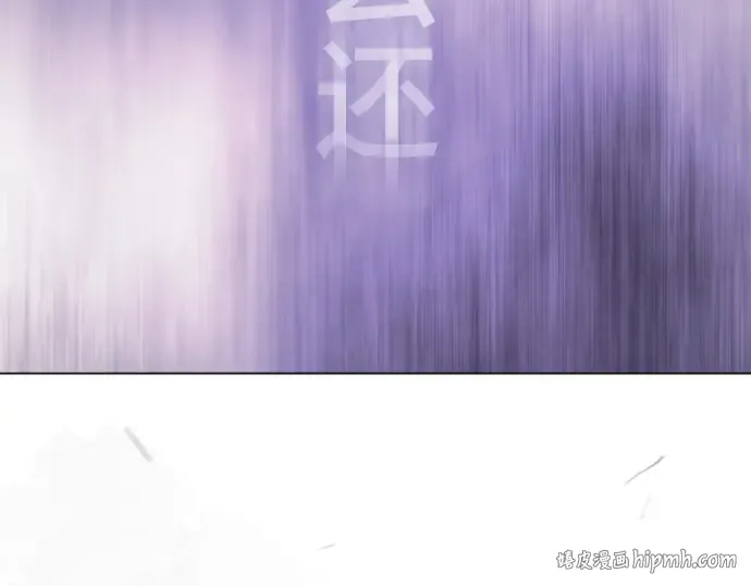 第二季 第58话 第264页