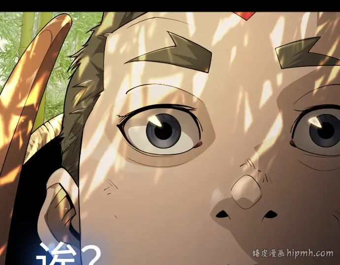 第二季 第58话 第288页