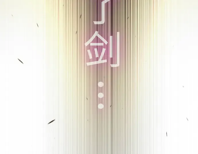 第二季 第58话 第322页