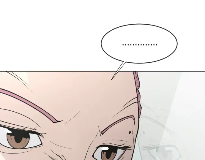 第58话 第9页