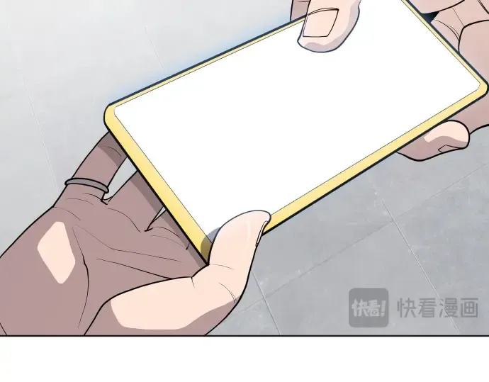 第58话 第12页