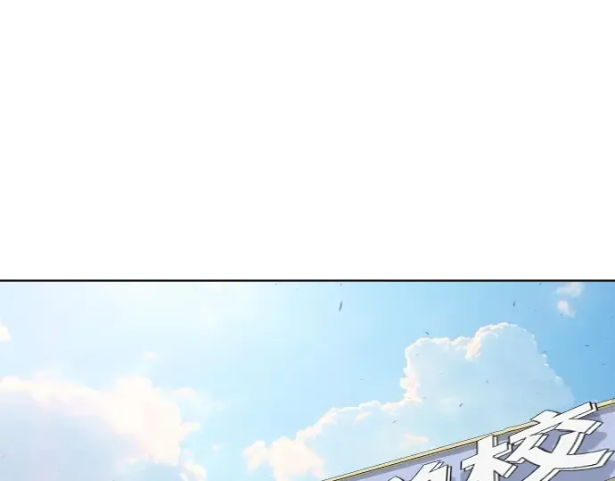 第58话 第27页