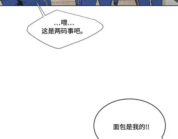 第58话 第33页
