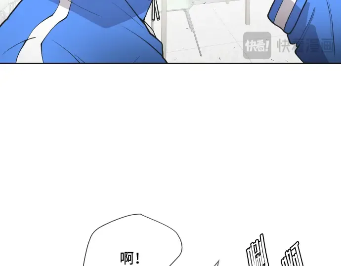 第58话 第45页