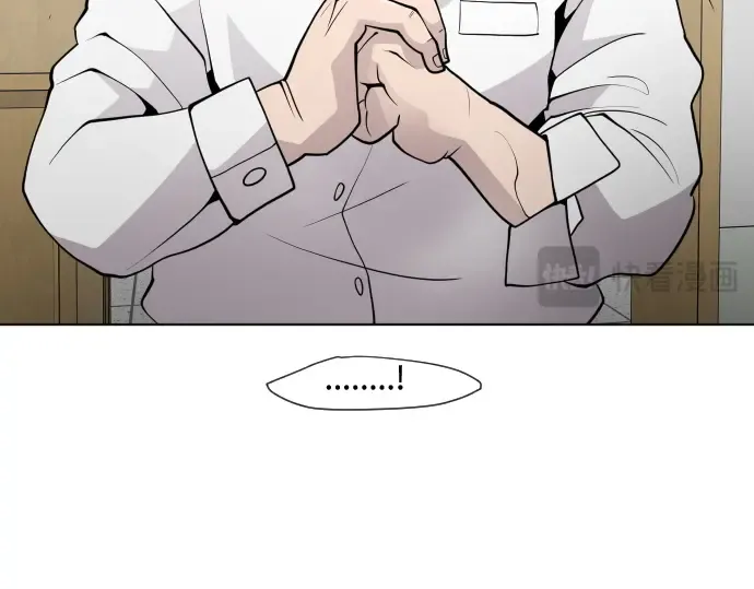 第58话 第63页