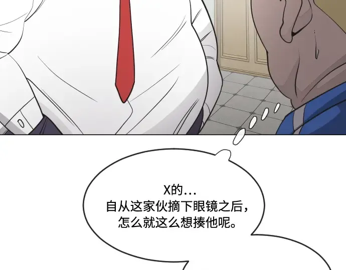 第58话 第78页