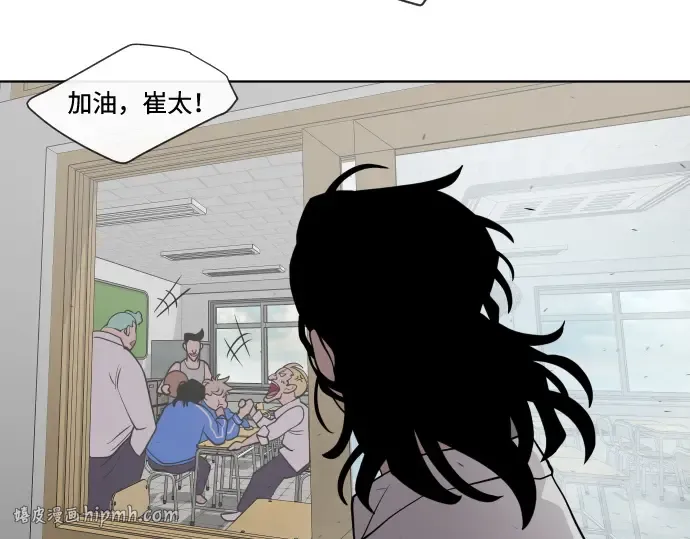 第58话 第80页