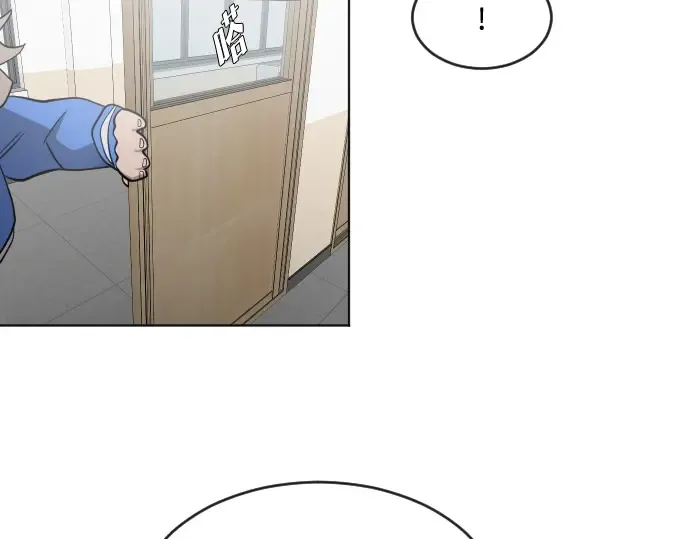第58话 第103页