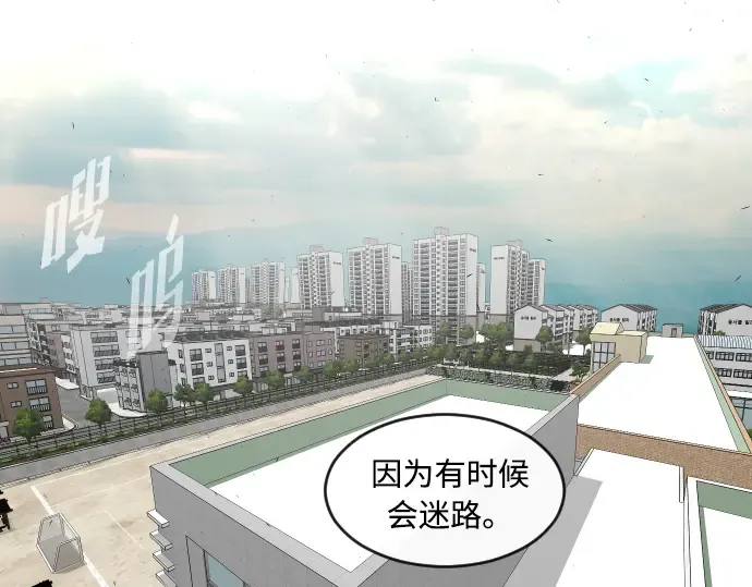 第58话 第118页