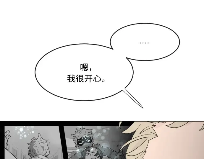 第58话 第122页