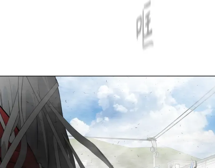 第二季 第8话 第7页