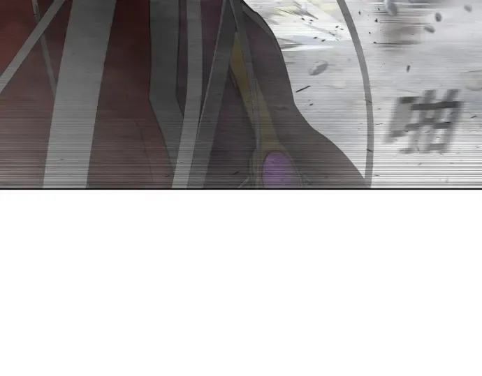 第二季 第8话 第20页