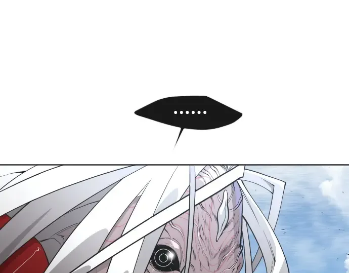 第二季 第8话 第21页