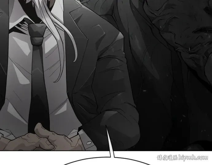 第二季 第8话 第72页