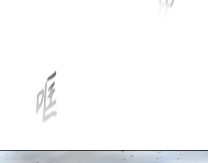第二季 第8话 第195页