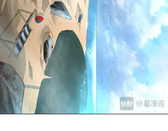 第二季 第24话 第15页