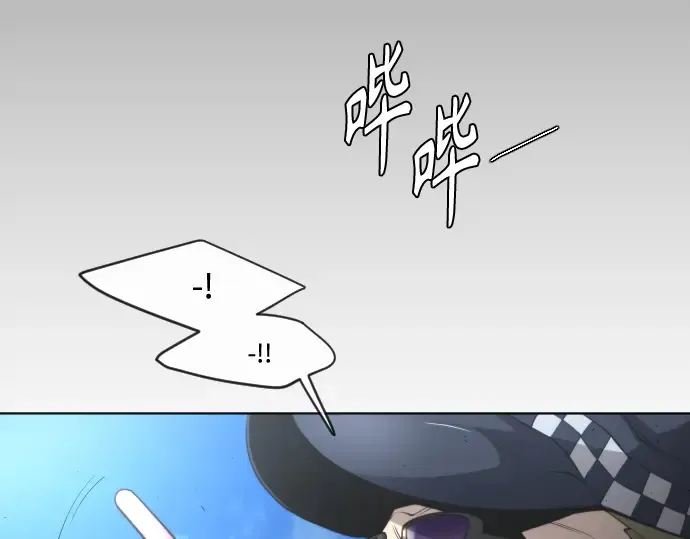 第二季 第24话 第75页