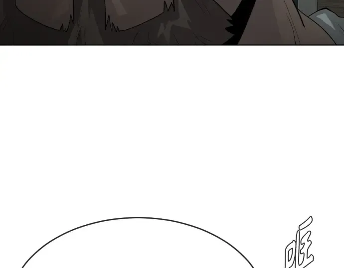 第二季 第24话 第156页