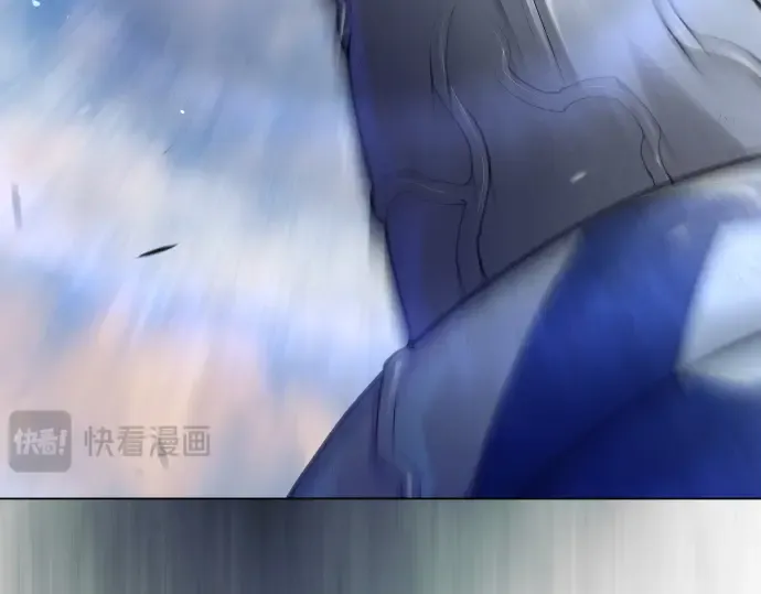 第二季 第52话 第117页