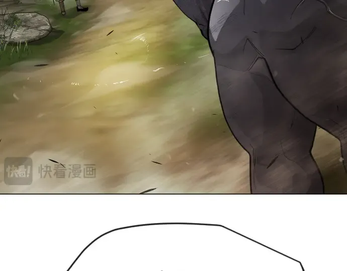 第二季 第52话 第330页