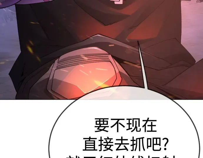第二季 第108话 第140页