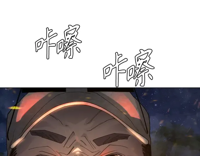 第二季 第108话 第188页