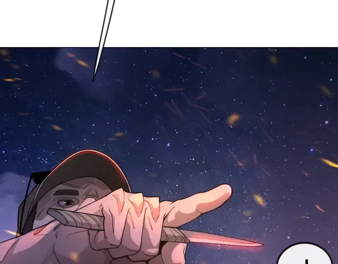 第二季 第108话 第191页
