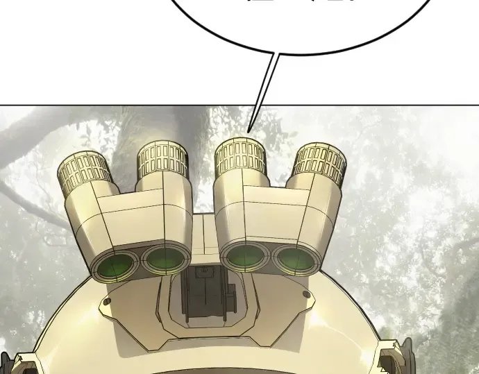 第二季 第108话 第246页