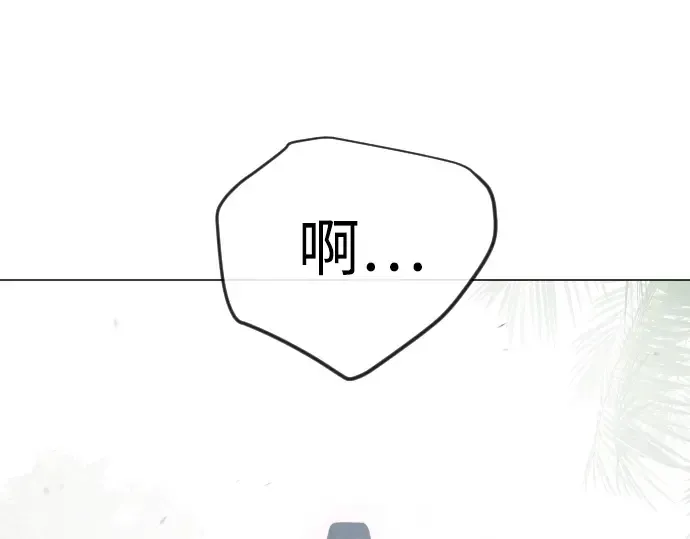 第二季 第108话 第282页