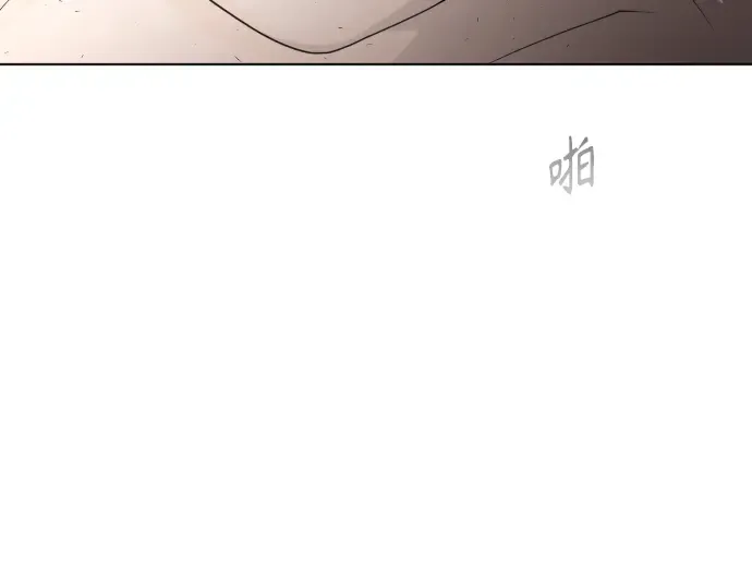 第二季 第5话 第15页