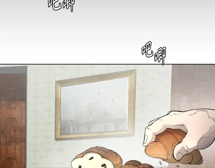 第二季 第5话 第117页