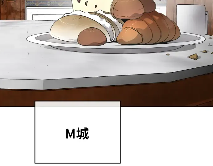 第二季 第5话 第118页