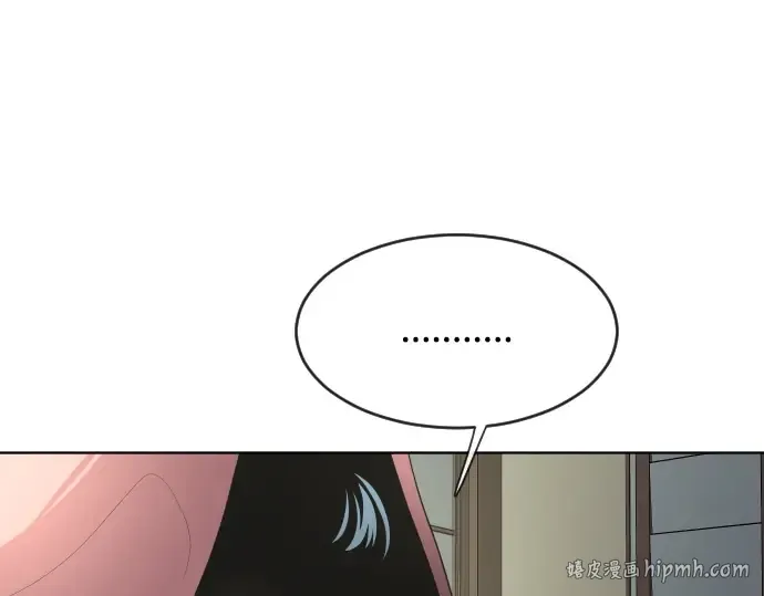 第二季 第5话 第144页